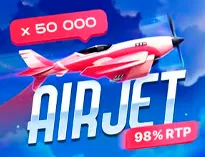 Air Jet
