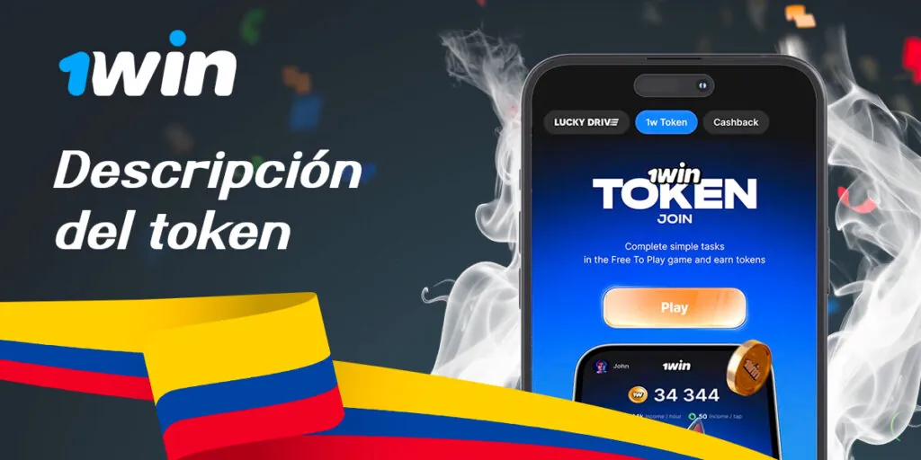 Descripción del token