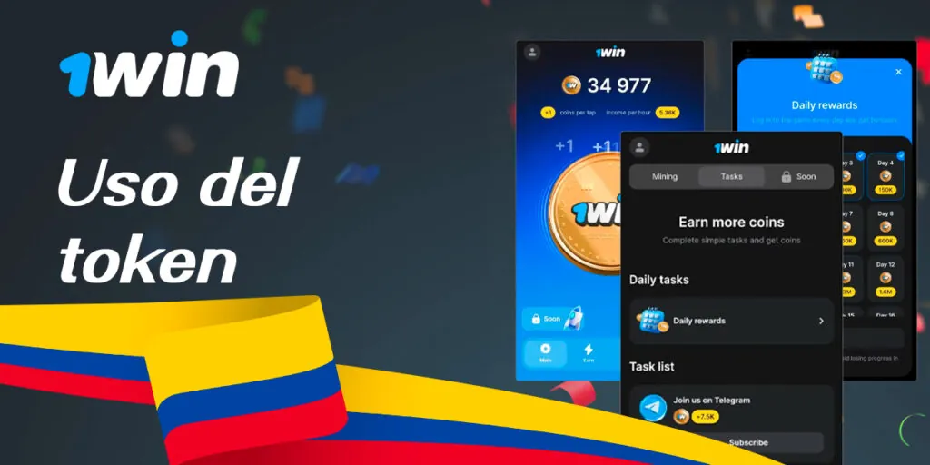 Cómo utilizar el token