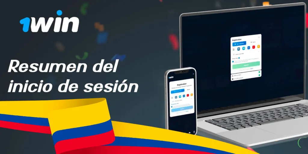 Resumen del inicio de sesión